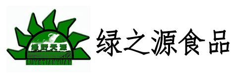 ¡ũ֮ԴлʳƷƼó޹˾LOGO