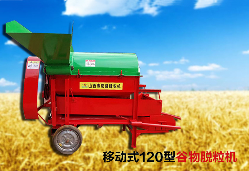 ʢұ豸ƶʽ120͹
