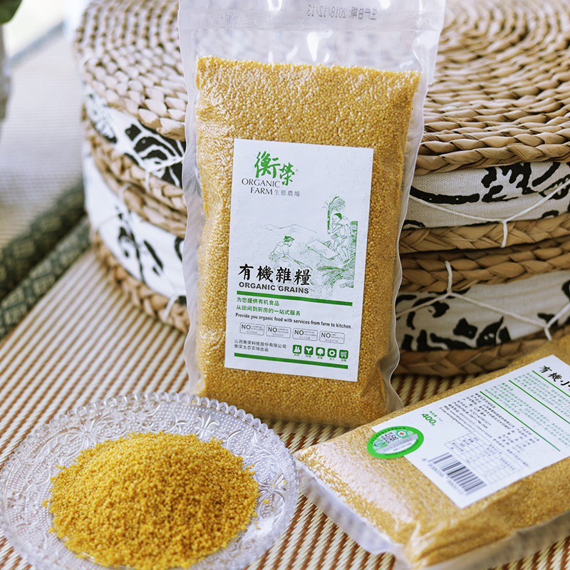 山西有机杂粮——衡荣有机小米食品
