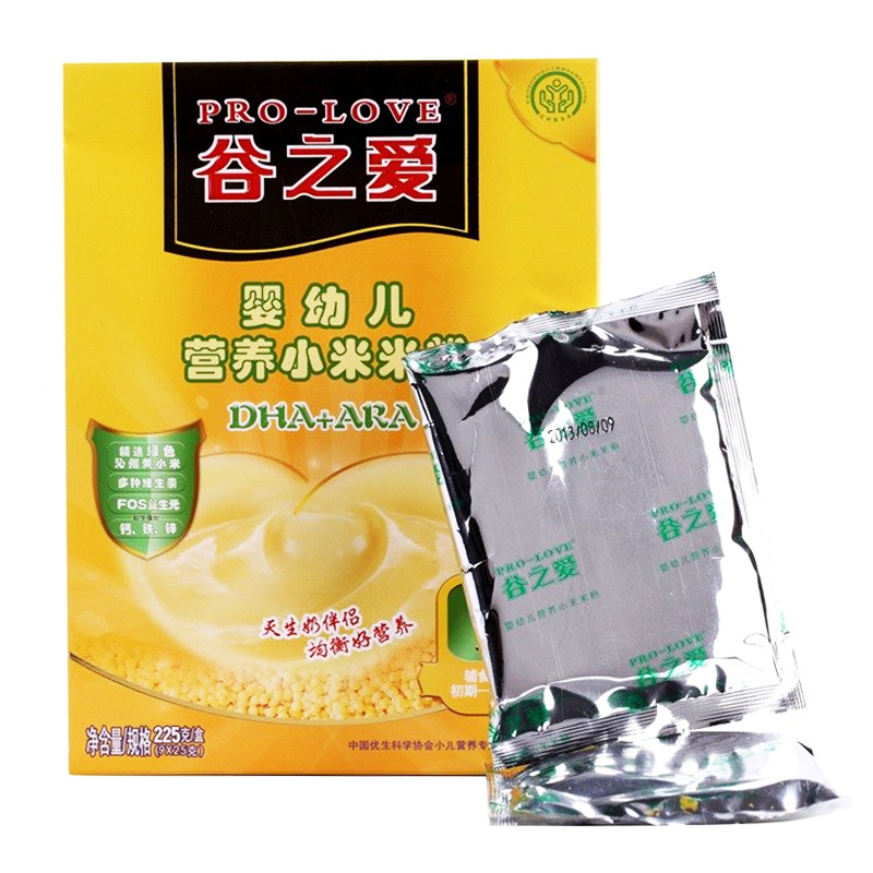 DHA+ARAӤ׶С׷25g/