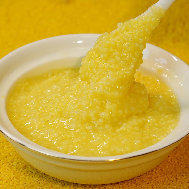 С