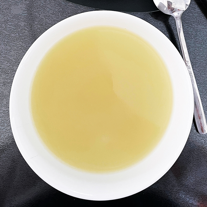 С