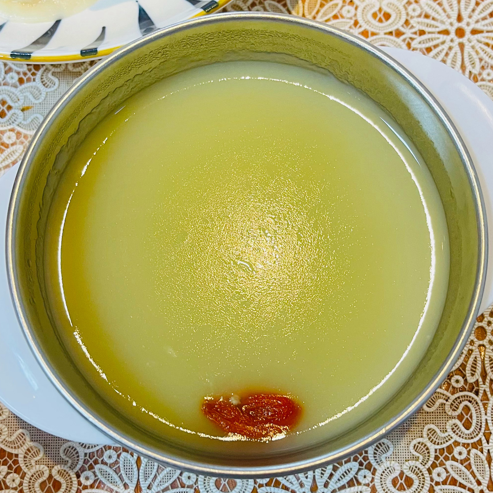 С