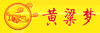 ӱҵ޹˾LOGO