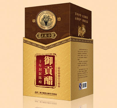 十年御贡醋 十年封缸陈酿小米醋 单瓶盒装山西老陈醋